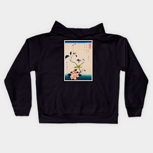 Japanese painting Kids Hoodie